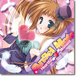 Heartful Moment - Angel Note Best Collection Volume VI -
